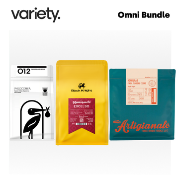 VARIETY | OMNI BUNDLE (700g)