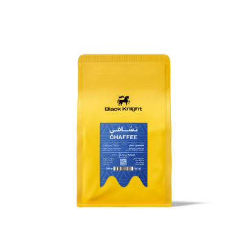 OMNI | CHAVI | EL SALVADOR | CLASSIC NOTES (250g)