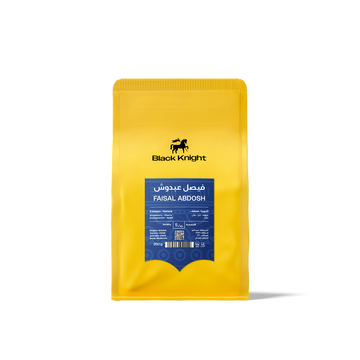 OMNI | ETHIOPIA | FAISAL ABDOSH | STRAWBERRY & CHERRY (250g)