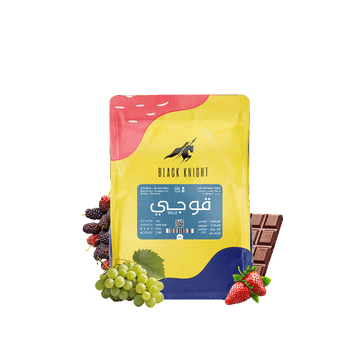 OMNI | GUJI | RED BERRIES & CHOCOLATE (250g)