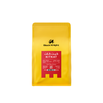 OMNI | BRAZIL | KITKAT INFUSED (250g)