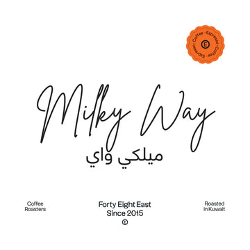 ESPRESSO | BLEND | MILKY WAY | BALANCED SWEET & ACIDIC (250g)