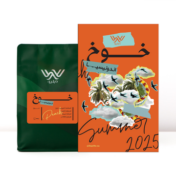 OMNI | INDONESIA | PEACH | PEACH INFUSED (250g)