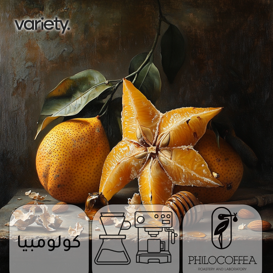 239 | FILTER | COLOMBIA | CARAMBOLO WASHED | STARFRUIT & ALMOND (200g)