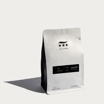 ESPRESSO | THE CLASSIC | BLEND | SUGAR CANE & CARAMEL (250g)