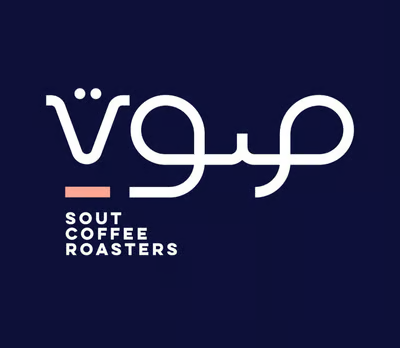 Sout Roastery