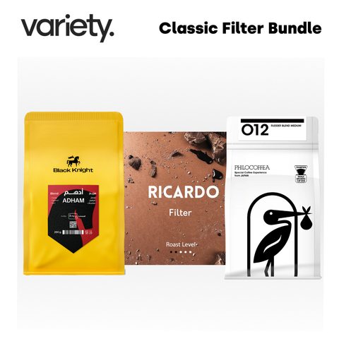 CLASSIC FILTER BUNDLE