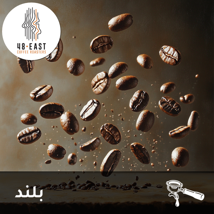 ESPRESSO | BLEND | MILKY WAY | BALANCED SWEET & ACIDIC (250g)