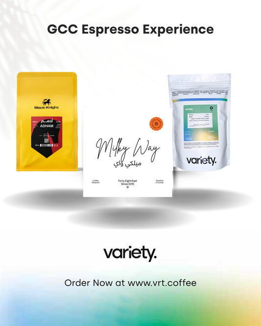 THE GCC ESPRESSO EXPEREINCE (3 Bags)