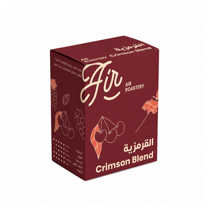 FILTER | BLEND | CRIMSON | RED GRAPE & CHERRY (250g)