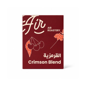FILTER | BLEND | CRIMSON | RED GRAPE & CHERRY (250g)