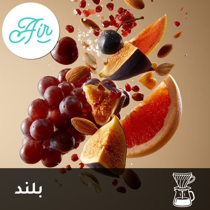 FILTER | BLEND | CRIMSON | RED GRAPE & CHERRY (250g)