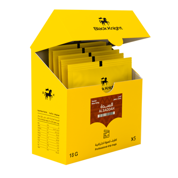 اظرف القهوة | اليمن | السدة | كرز وعرموط (5 اظرف)