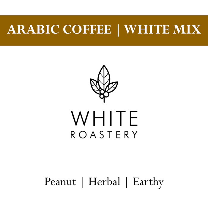 ARABIC COFFEE | BRAZIL | WHITE MIX | PEANUTS & HERBAL (250G)