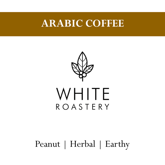 ARABIC COFFEE | BRAZIL | WHOLE BEANS | PEANUTS & HERBAL (250G)