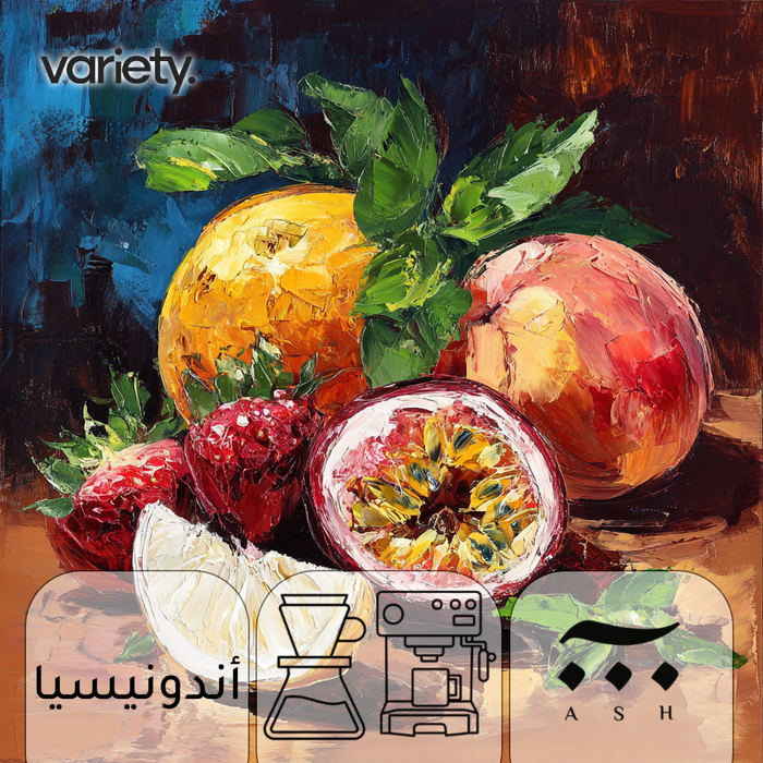 OMNI | INDONESIA | BENIR MERIA | PASSION FRUIT & PEACH (250g)