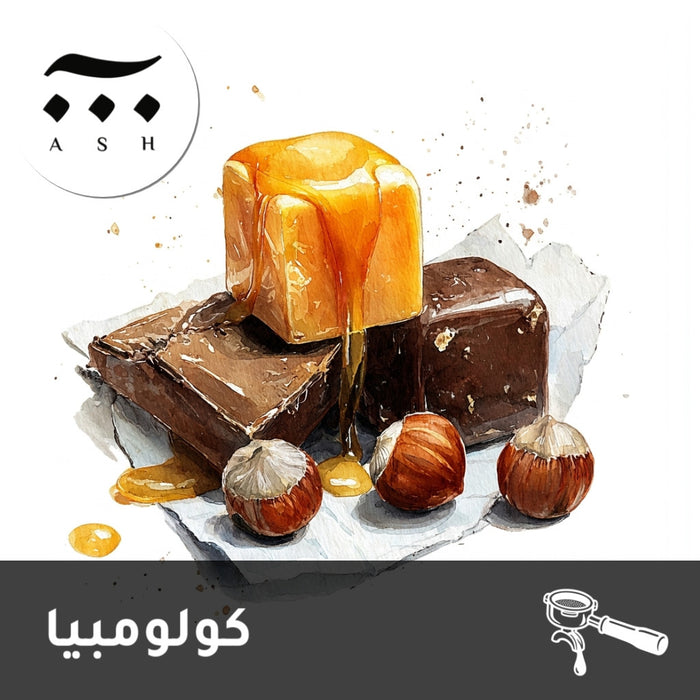 ESPRESSO | COLOMBIA | JEDDAH KNIGHTS DECAF | CARAMEL & HAZELNUT (250g)
