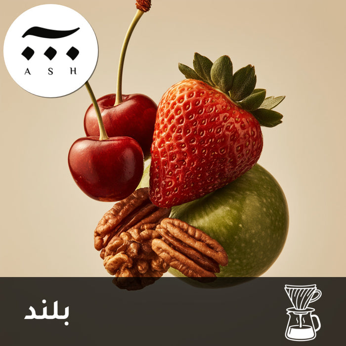 FILTER | JEDDAH SUMMER | BLEND | CHERRY & STRAWBERRY (120g)