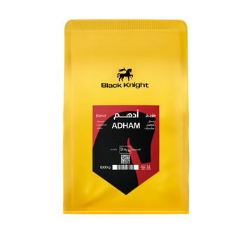 OMNI | ADHAM | CLASSIC NOTES (1kg)