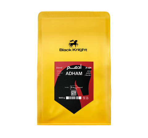 OMNI | ADHAM | CLASSIC NOTES (1kg)