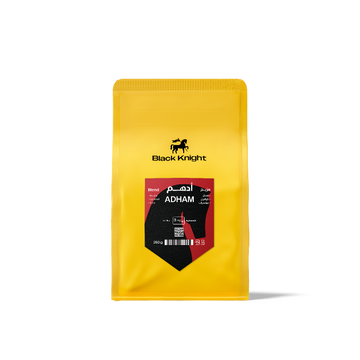 أومني | أدهم | نوتات كلاسيكية (250 جرام)