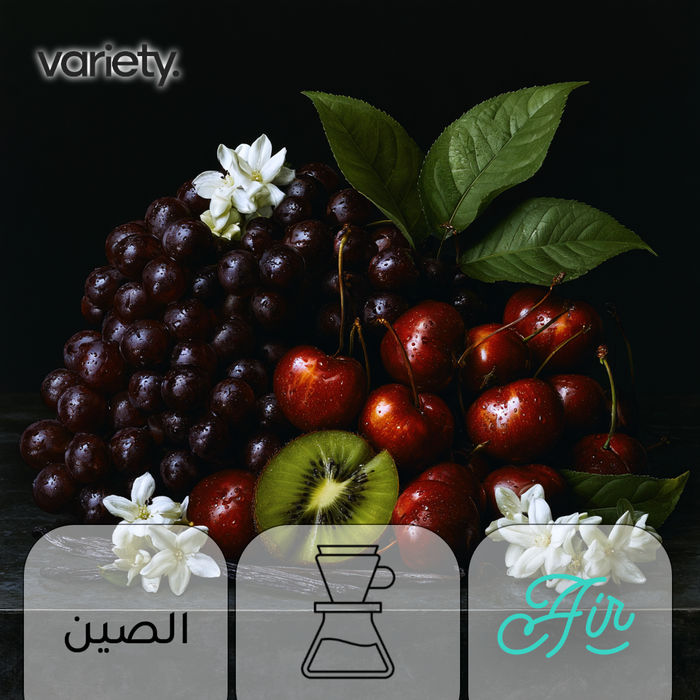 FILTER | CHINA | BLACK SHEEP | RED GRAPES & CHERRY (250g)