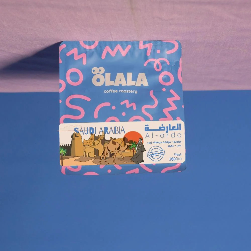 OMNI | Olala Roastery | AL-ARDA - SAUDI | DRIED FRUIT & STRAWBERRY (125g)