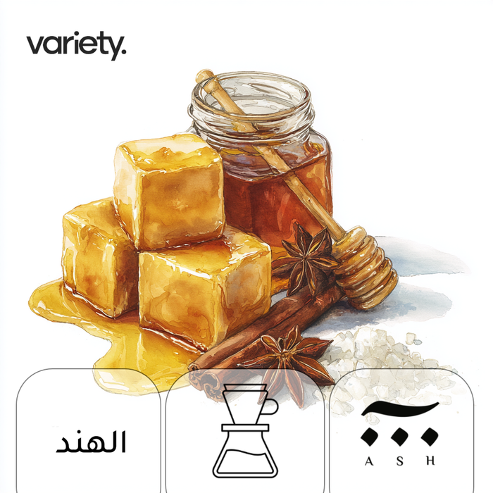 FILTER | INDIA | BABA BUDAN | CARAMEL & HONEY (250g)