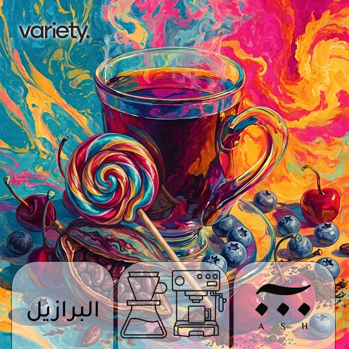 OMNI | BRAZIL | CANDY LOLIPOP BY MINAS GERAIS (120g)