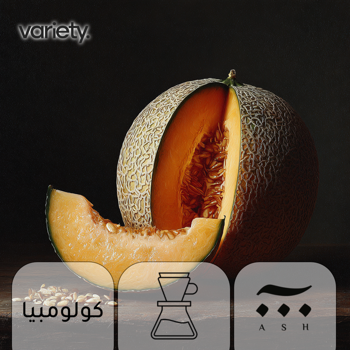 FILTER | COLOMBIA | MELON (120g)