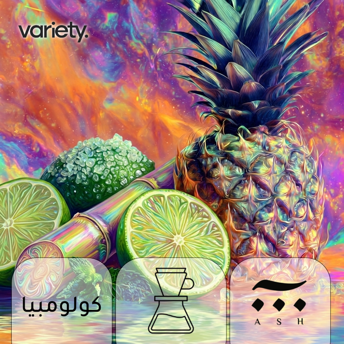 FILTER | COLOMBIA | COCONUT LEMONADE (120g)