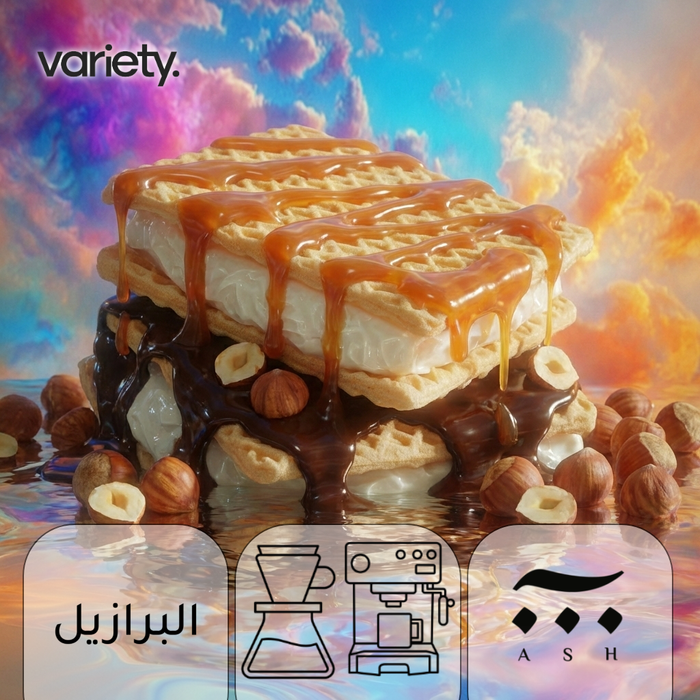 OMNI | BRAZIL | WAFER | WAFER BISCUIT (250g)