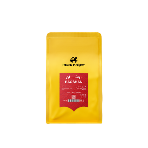 OMNI | CHINA | BAOSHAN | BERRY & CHERRY (250g)