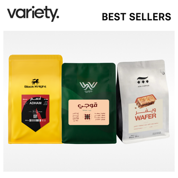 الأكثر مبيعا