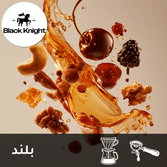 OMNI | BLEND | 94 | CHEERY & HONEY (250g)