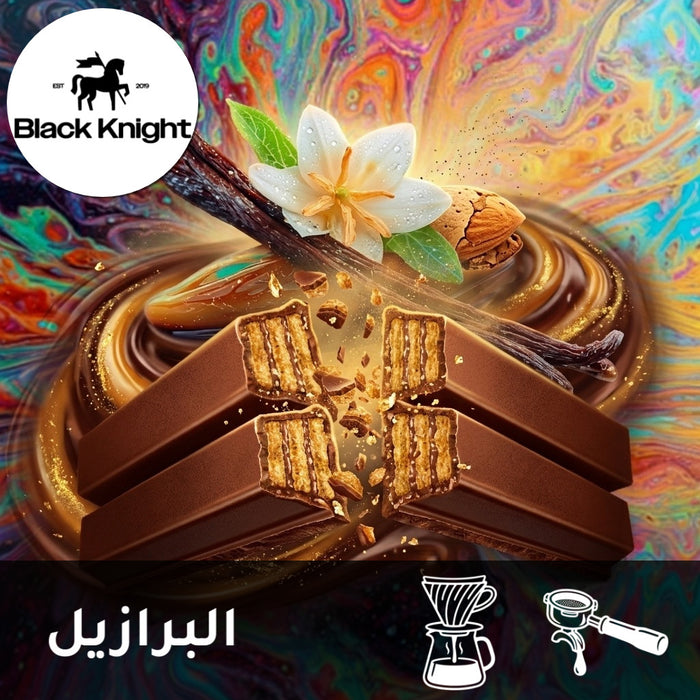 OMNI | BRAZIL | KITKAT INFUSED (1KG)