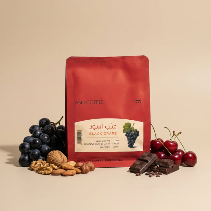 FILTER | BRAZIL | BLACK GRAPE BY GERAIS STATE (120g)