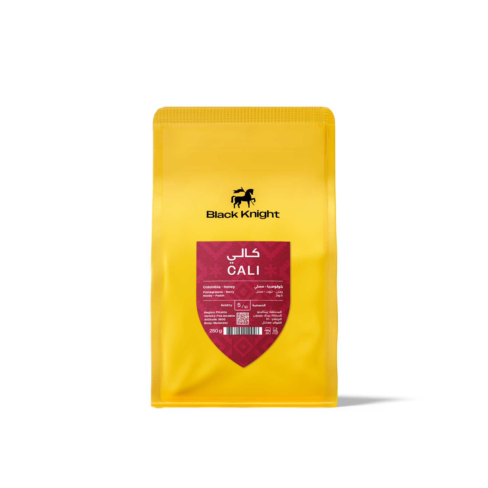 OMNI | COLOMBIA | CALI | POMOGRANATE & BERRY (250g)