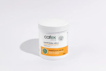 CAFEX | منظف مطحنة القوة | 450 جرام