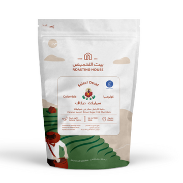 OMNI | COLOMBIA | SELECT DECAF | CARAMEL & BROWN SUGAR (227G)