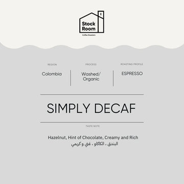 ESPRESSO | COLOMBIA | SIMPLY DECAF | HAZELNUT & CHOCOLATE (250G)