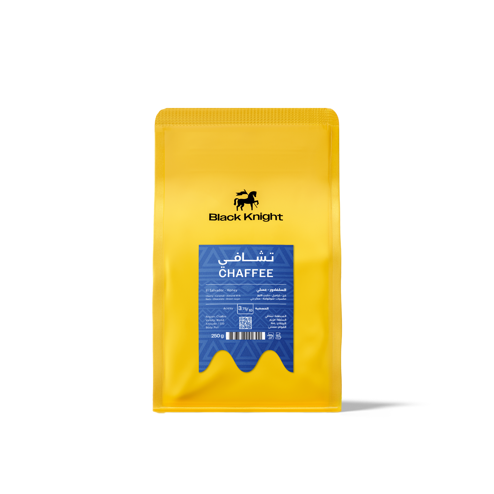 OMNI | CHAVI | EL SALVADOR | CLASSIC NOTES (250g)