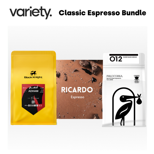 CLASSIC ESPRESSO BUNDLE