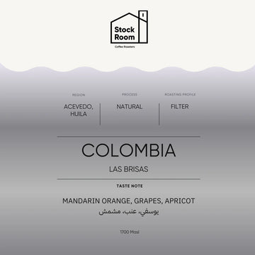 FILTER | COLOMBIA | LAS BRISAS | MANDARIN & GRAPES (250G)