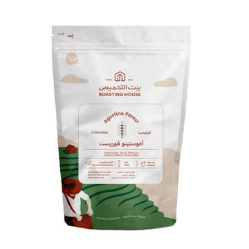 OMNI | COLOMBIA | AGUSTINO FOREST | FRUIT TEA & HIBISCUIS (227G)