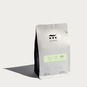 ESPRESSO | COLOMBIA | DECAF | CARAMEL & HAZELNUT (250g)