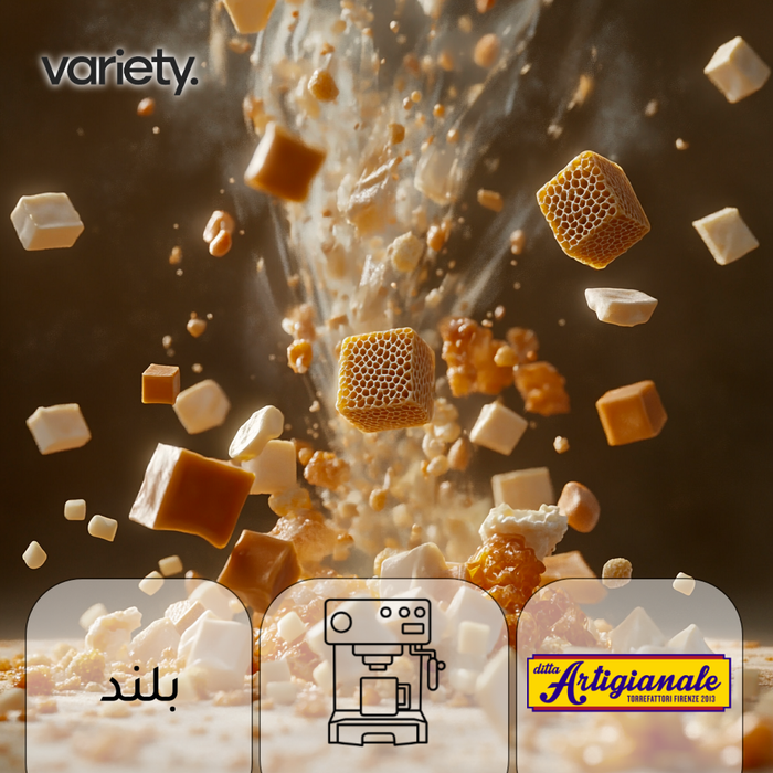 ESPRESSO | BLEND | CARAMEL (250g)