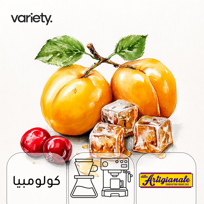 OMNI | COLOMBIA | LITTLE PEARLS | CRANBERRY & TOFFEE (250g)