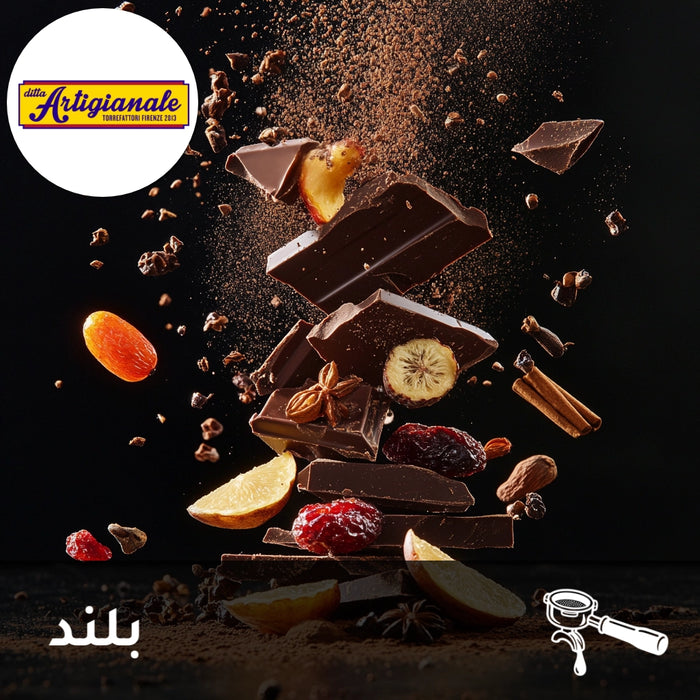 ESPRESSO | BLEND | MAMMA MIA | CHOCOLATE (1KG)