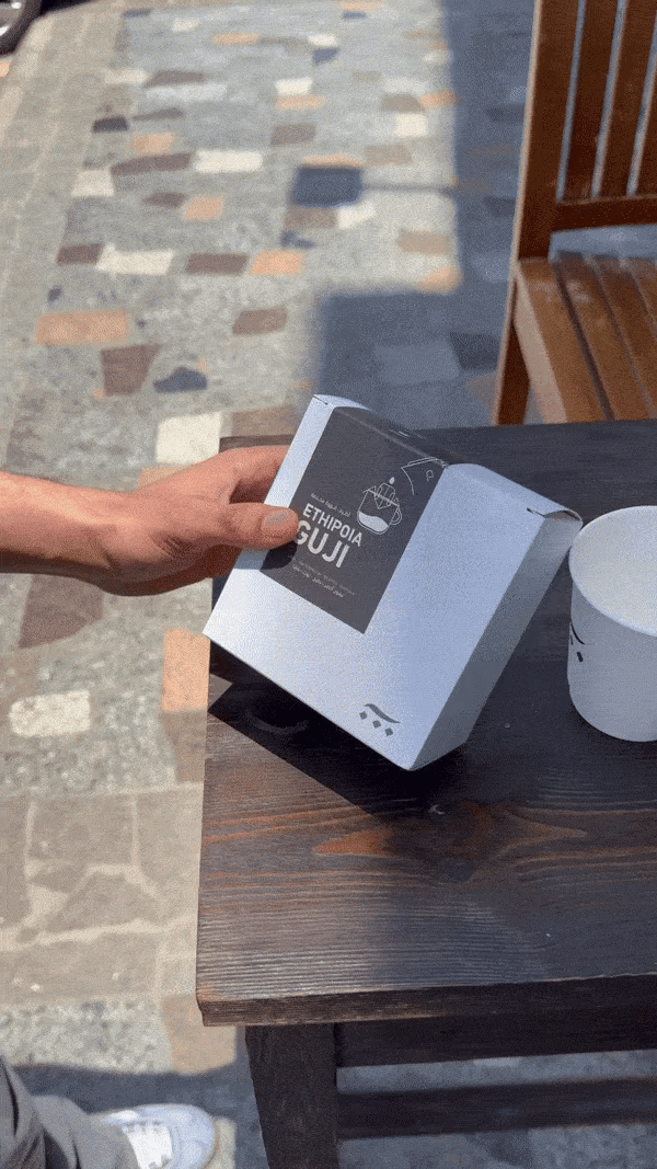 DRIP BAG | BRAZIL | WAFER (5 BAGS)